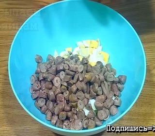 Куриные сердца