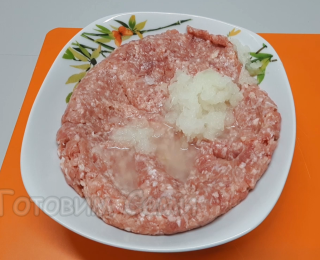 Фарш с луком