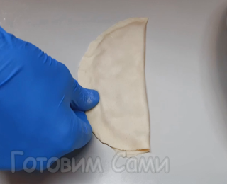Формируем чебуреки
