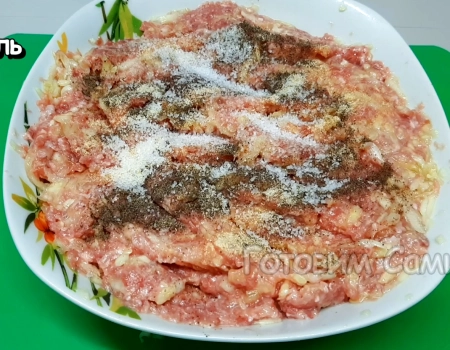 Фаршированные кабачки, начинка