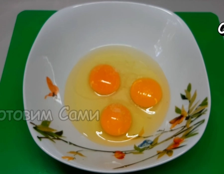 Быстрая пицца из лаваша, заливка