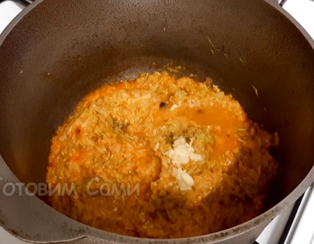 Кабачковая икра готова
