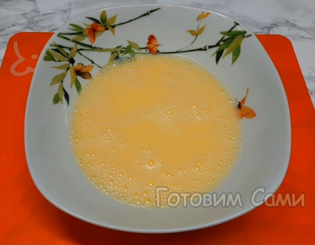 взбиваем яйца