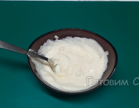заправка для салата