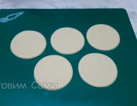 кружочки из теста