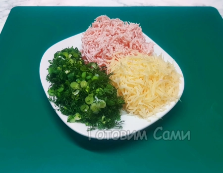 сыр, колбаса, зелень