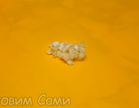 чеснок