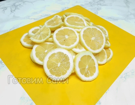 дольки лимона