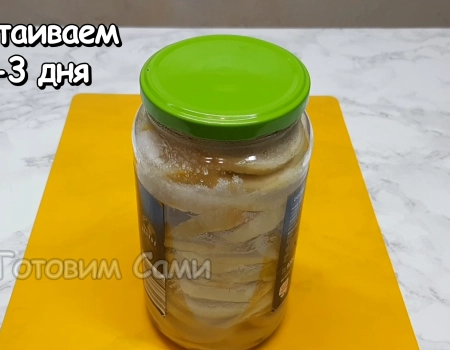 настаиваем 2-3 дня
