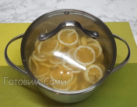 настаиваем домашний лимонный ликер