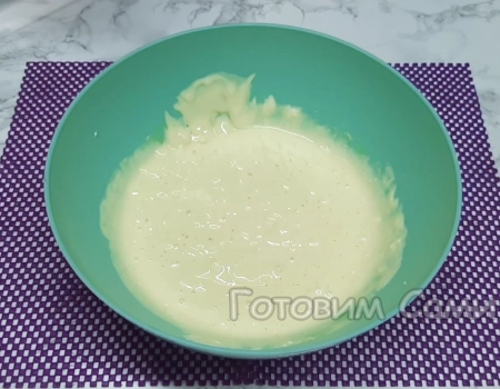 смешиваем блендером