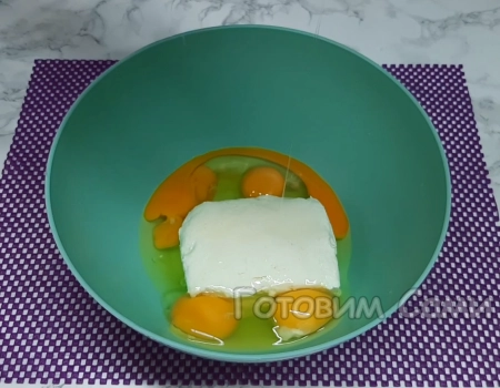 творог и яйца